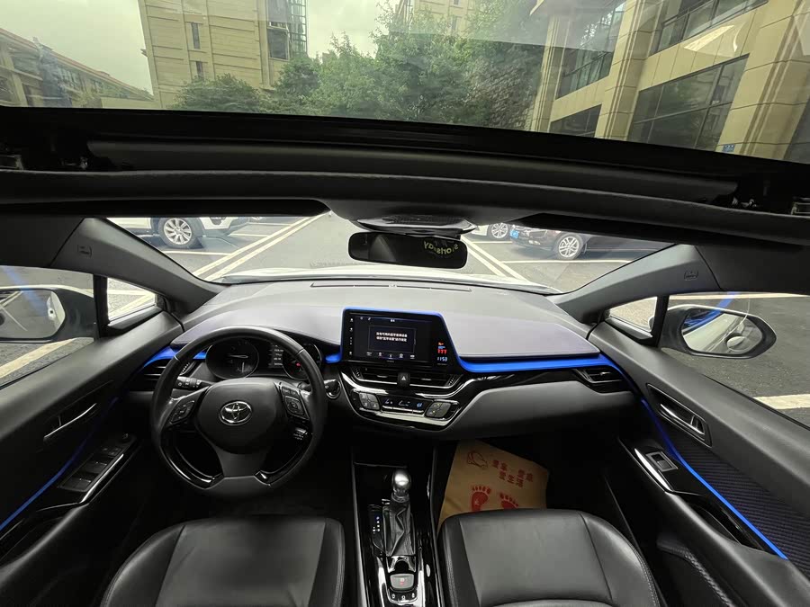 Toyota Izoa 2020 immagine di auto #13