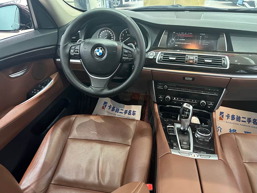 BMW 5 Series GT 2014 imagen de coche #13