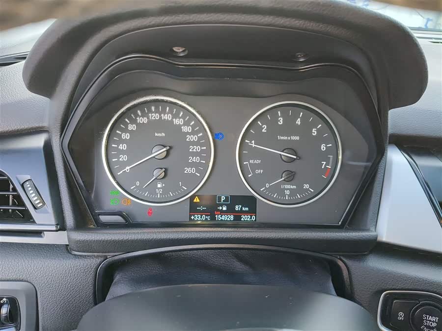 BMW 2 Series Gran Tourer 2017 #13 BMW 2 Series Gran Tourer 2017 صورة سيارة #13