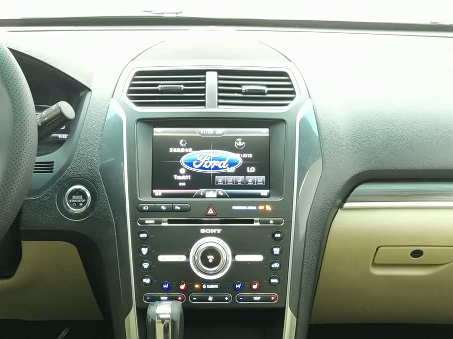 Ford Explorer (Imported) 2016 #13 Ford Explorer (Imported) 2016 imagen de coche #13