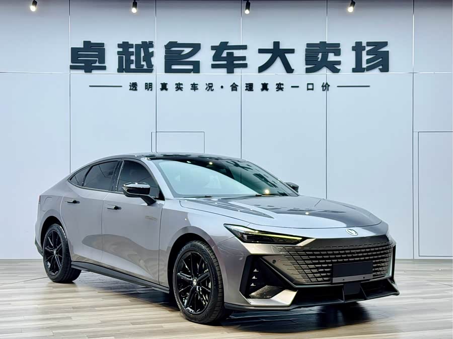 Changan UNI-V iDD 2022 car image #13