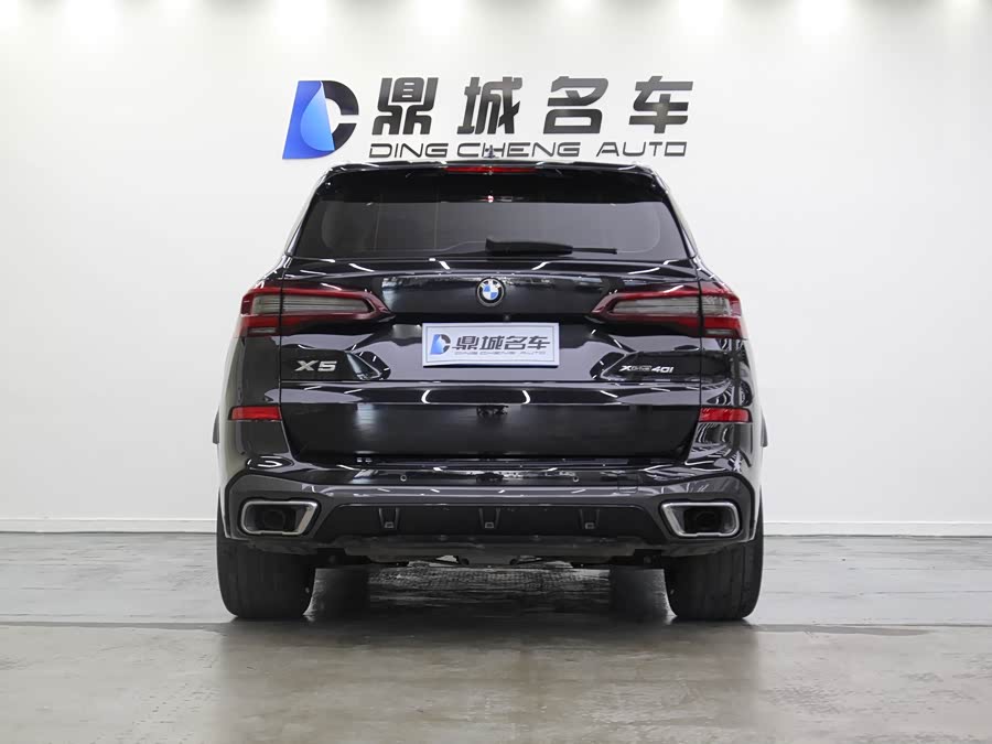 BMW X5 (Imported) 2020 car image #13