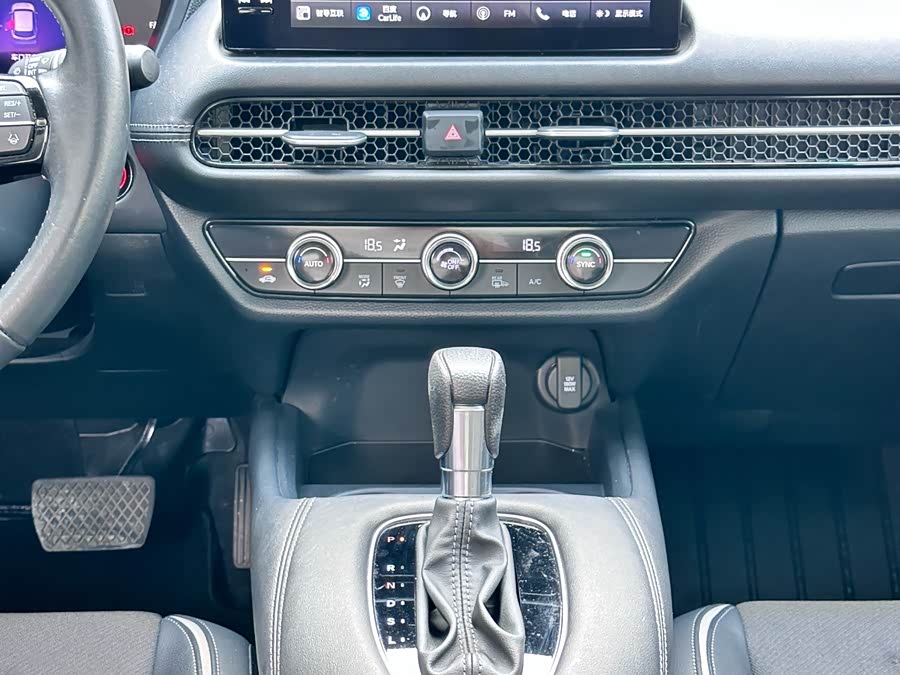 Honda ZR-V 2023 #13 Honda ZR-V 2023 car image #13