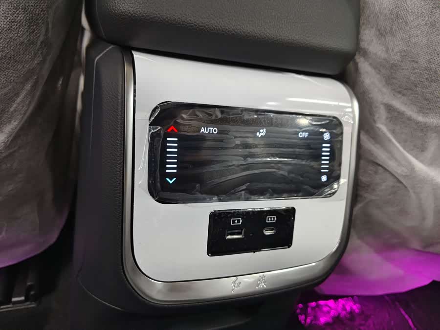 HongQi HS7 PHEV 2025 #13 HongQi HS7 PHEV 2025 car image #13