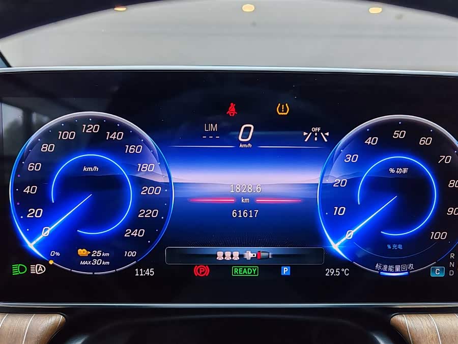 Mercedes-Benz EQE Class 2023 #13 Mercedes-Benz EQE Class 2023 car image #13