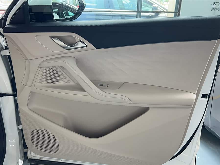 Roewe D5X DMH 2025 imagen de coche #13