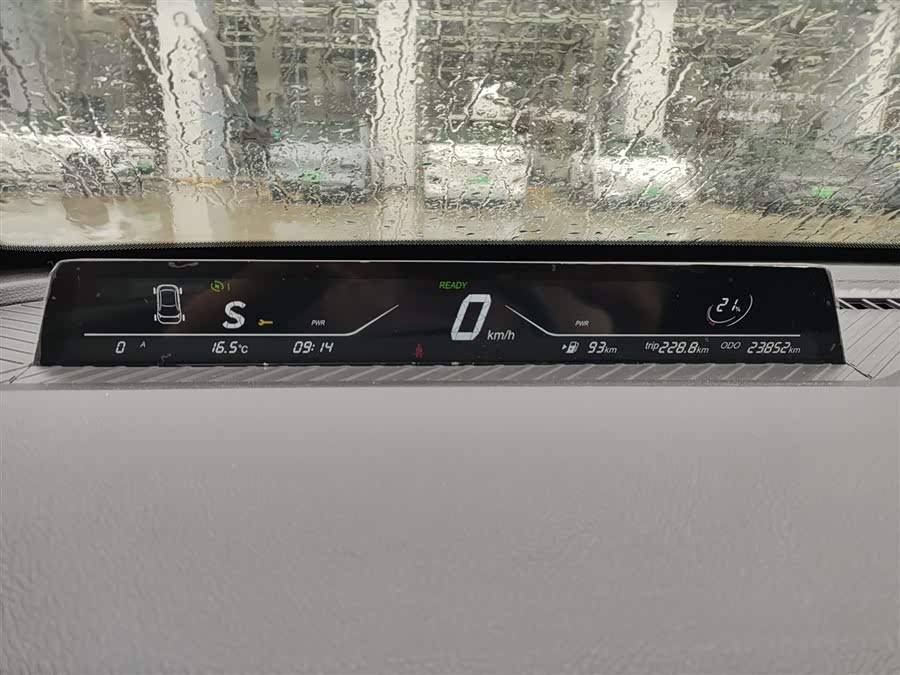 哪吒汽车 哪吒AYA 2023 汽车图片 #13