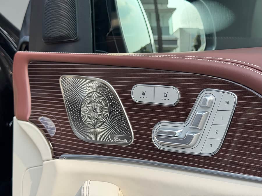 Mercedes-Benz Maybach GLS 2021 #13 Mercedes-Benz Maybach GLS 2021 imagen de coche #13