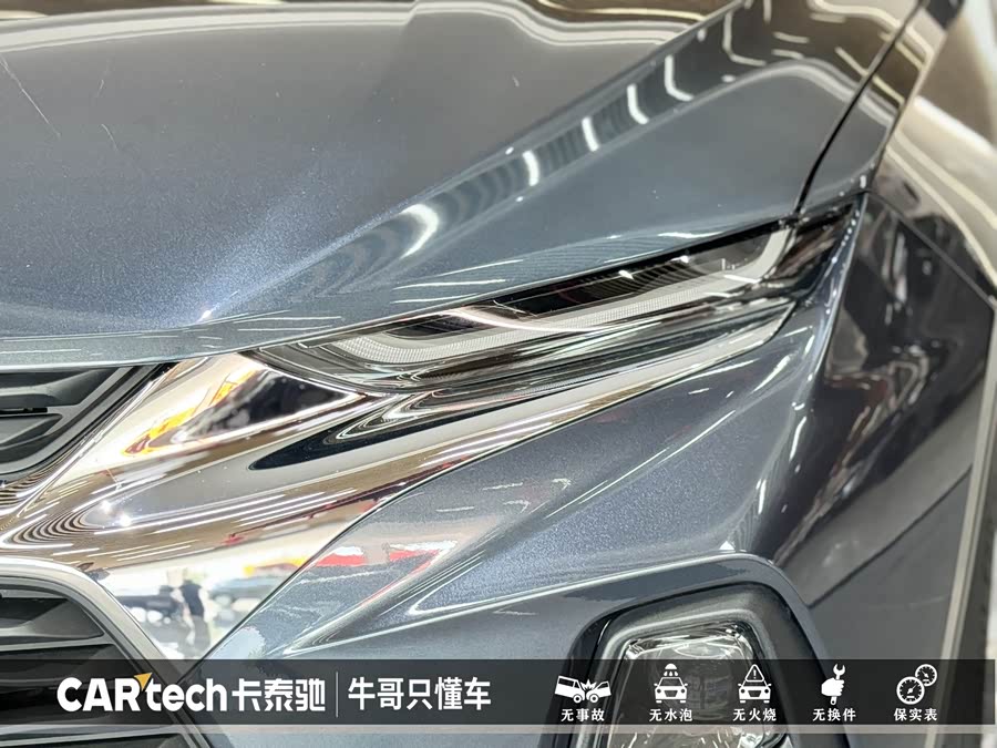 Chevrolet Blazer 2021 #13 Chevrolet Blazer 2021 car image #13