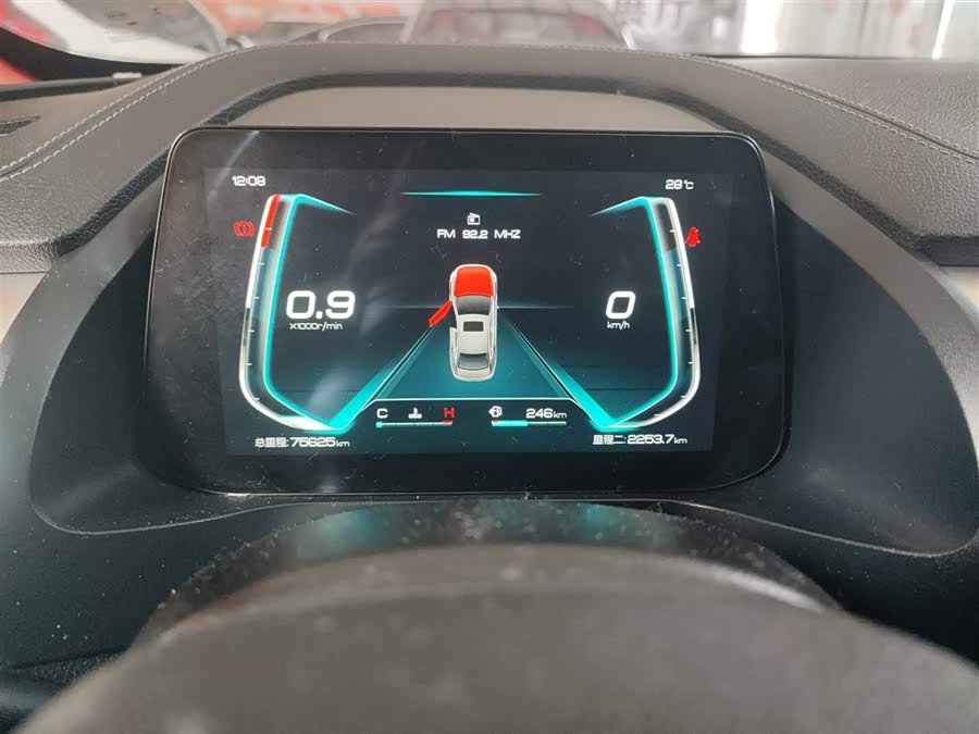 BYD Qin Pro 2019 #13 BYD Qin Pro 2019 immagine di auto #13