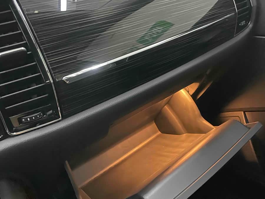 Skoda Kodiaq 2021 car image #13
