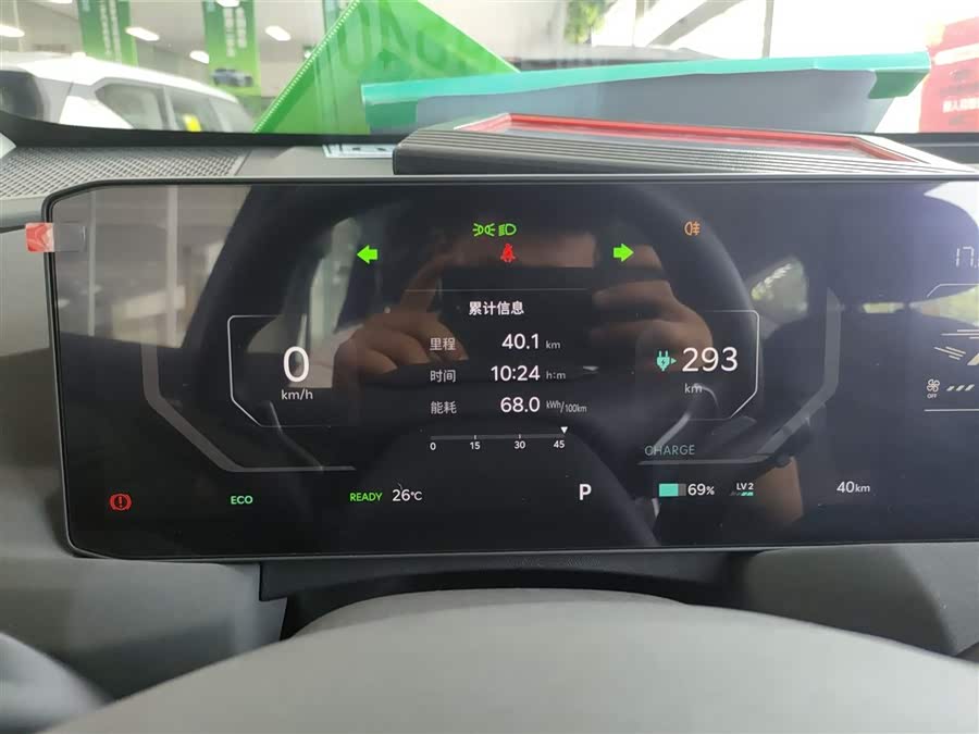 起亚 起亚EV5 2025 汽车图片 #13