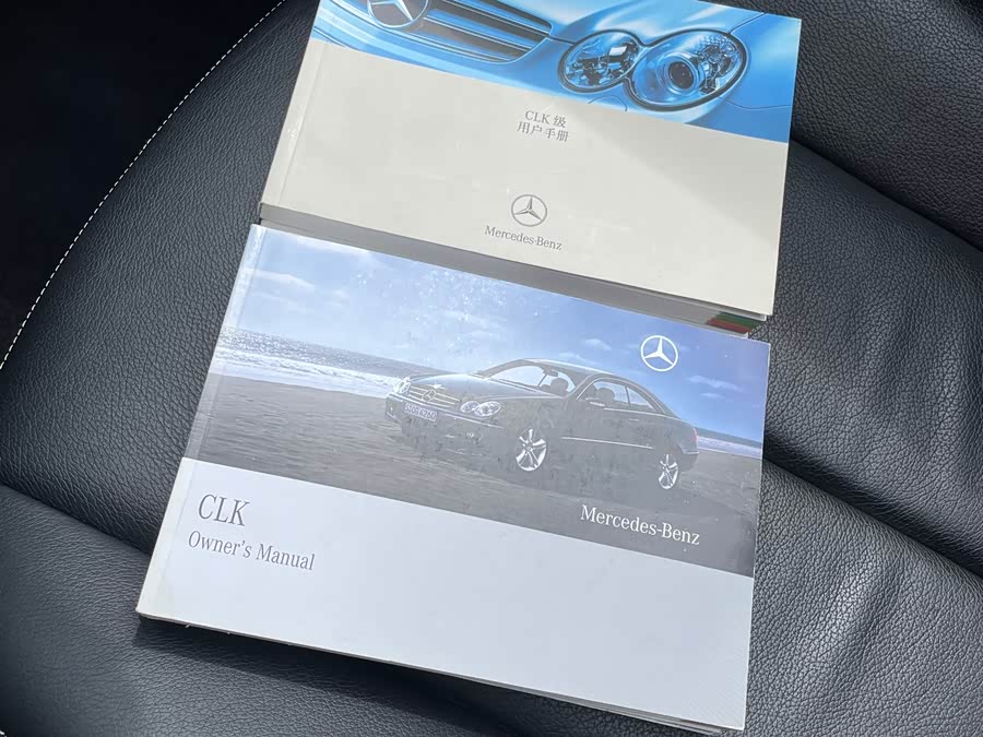 Mercedes-Benz CLK Class 2009 #13 Mercedes-Benz CLK Class 2009 car image #13