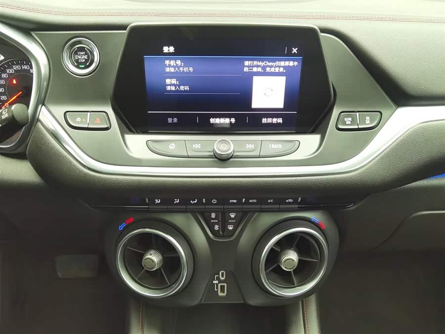 Chevrolet Blazer 2021 #13 Chevrolet Blazer 2021 car image #13