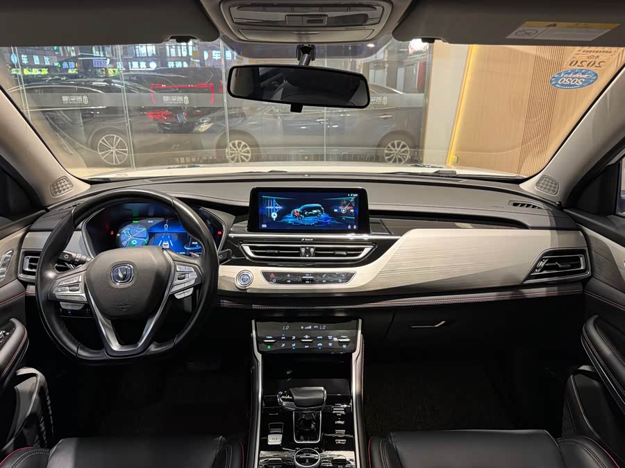Changan CS15 2019 car image #13