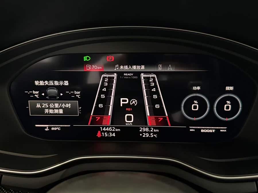 Audi RS 5 2024 #13 Audi RS 5 2024 car image #13