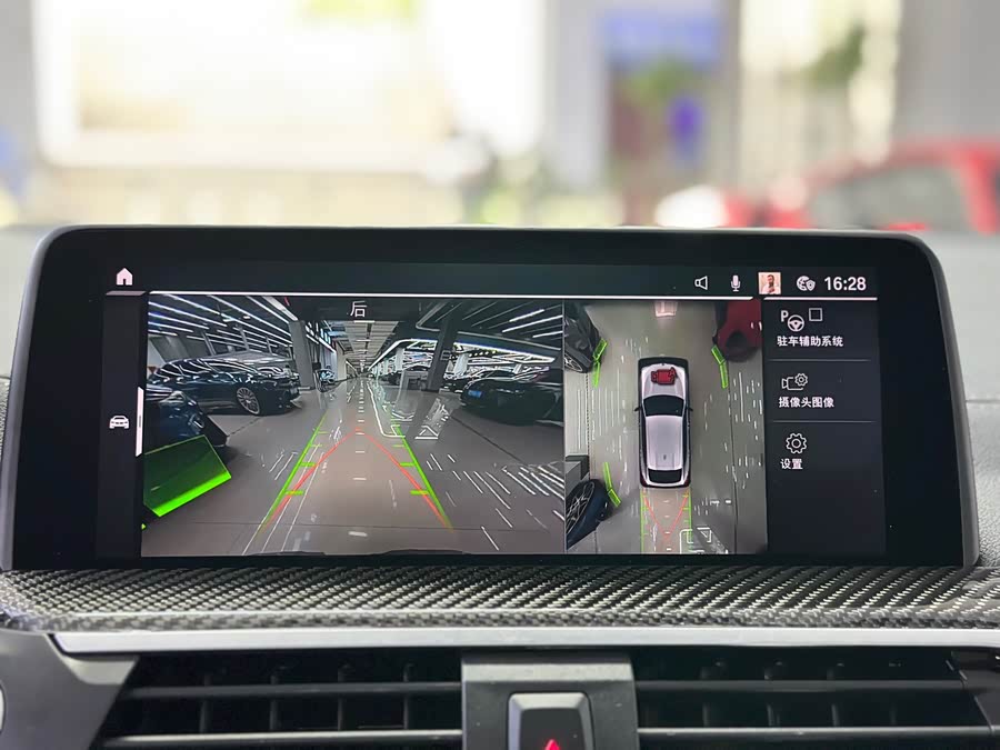 BMW X4 M 2020 immagine di auto #13