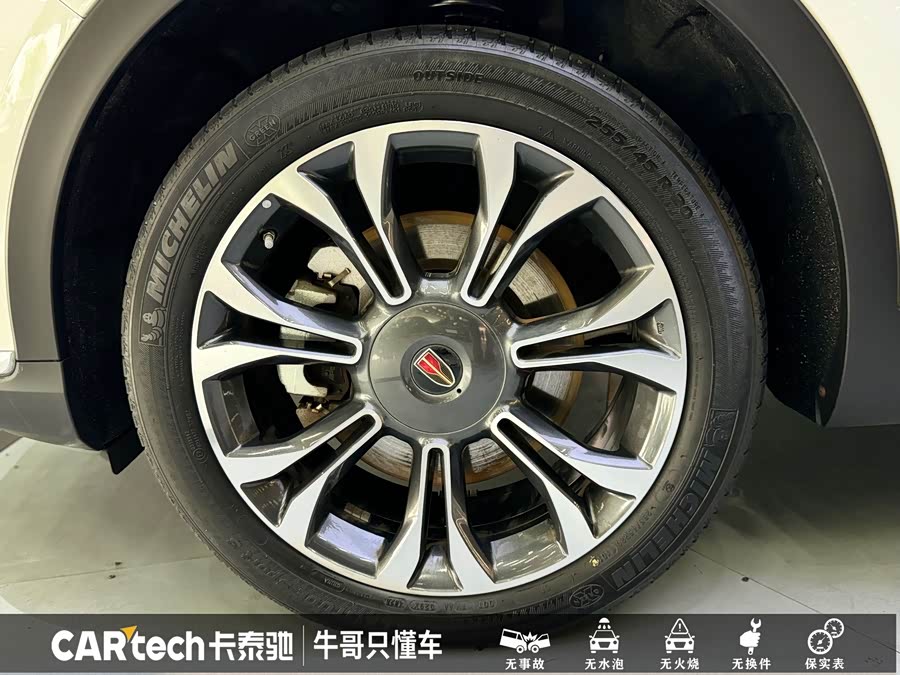 HongQi HS5 2021 #13 HongQi HS5 2021 car image #13