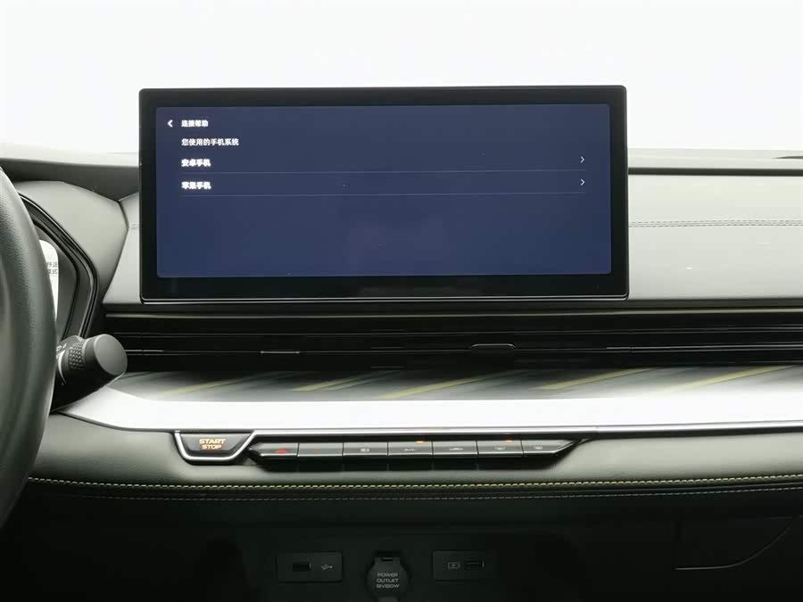 GEELY Emgrand L HiP 2023 #13 GEELY Emgrand L HiP 2023 car image #13