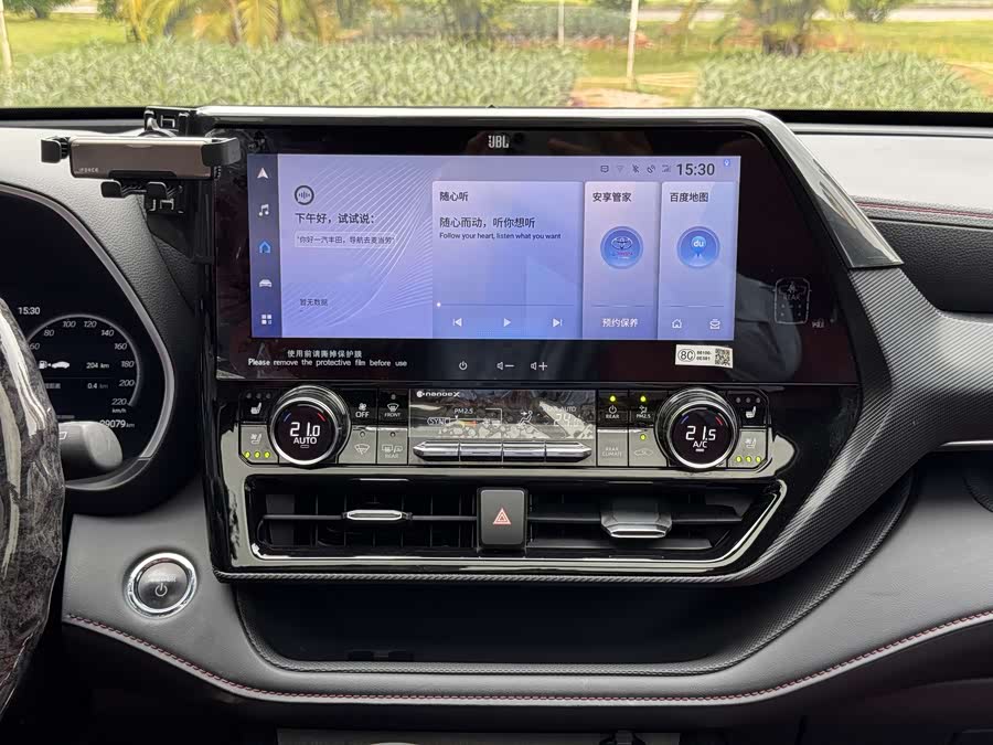 Toyota Crown Kluger 2024 car image #13