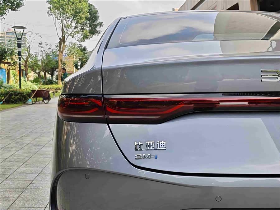 BYD Qin Plus 2025 #13 BYD Qin Plus 2025 car image #13
