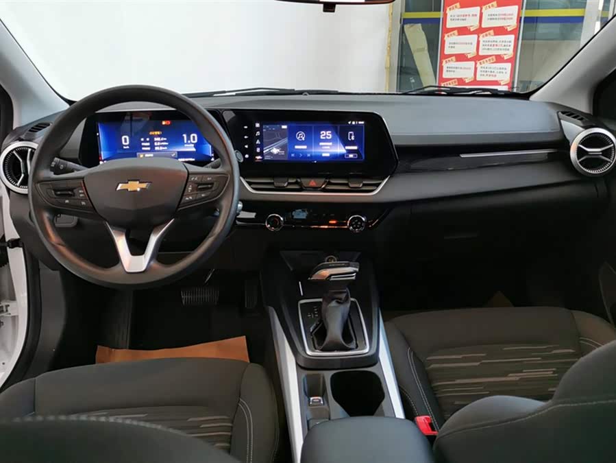 雪佛兰 科鲁泽 2023 汽车图片 #13