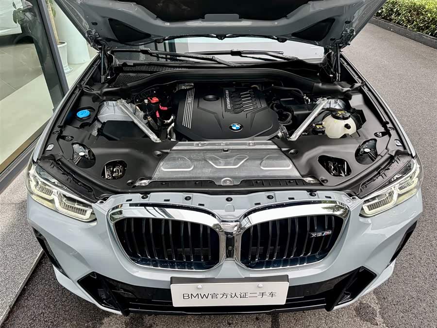 Volkswagen Bora Classic 2023 imagem de carro #13