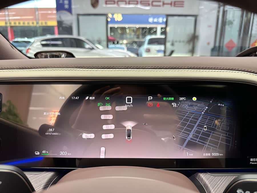 Denza Z9GT 2025 immagine di auto #13