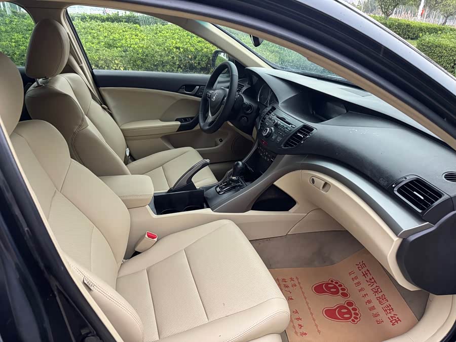 Honda Spirior 2012 car image #13