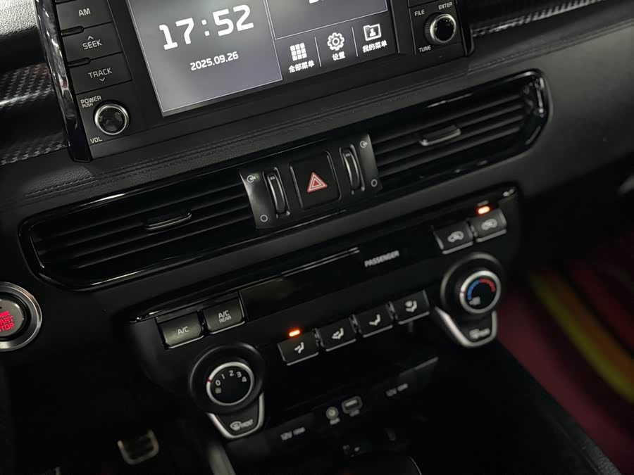 起亚 起亚KX7 2021 汽车图片 #13