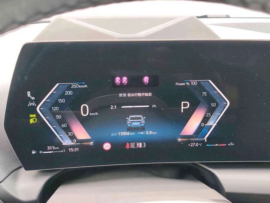 BMW 2 Series 2025 car image #13