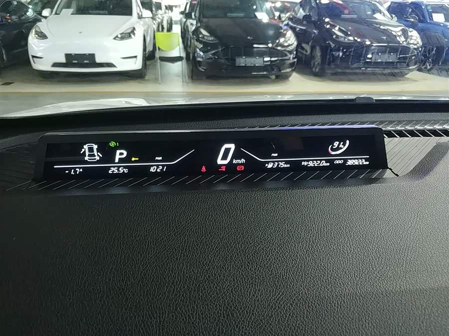 哪吒汽车 哪吒AYA 2024 汽车图片 #13