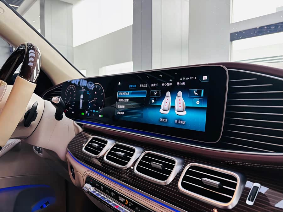 Mercedes-Benz Maybach GLS 2023 #13 Mercedes-Benz Maybach GLS 2023 car image #13