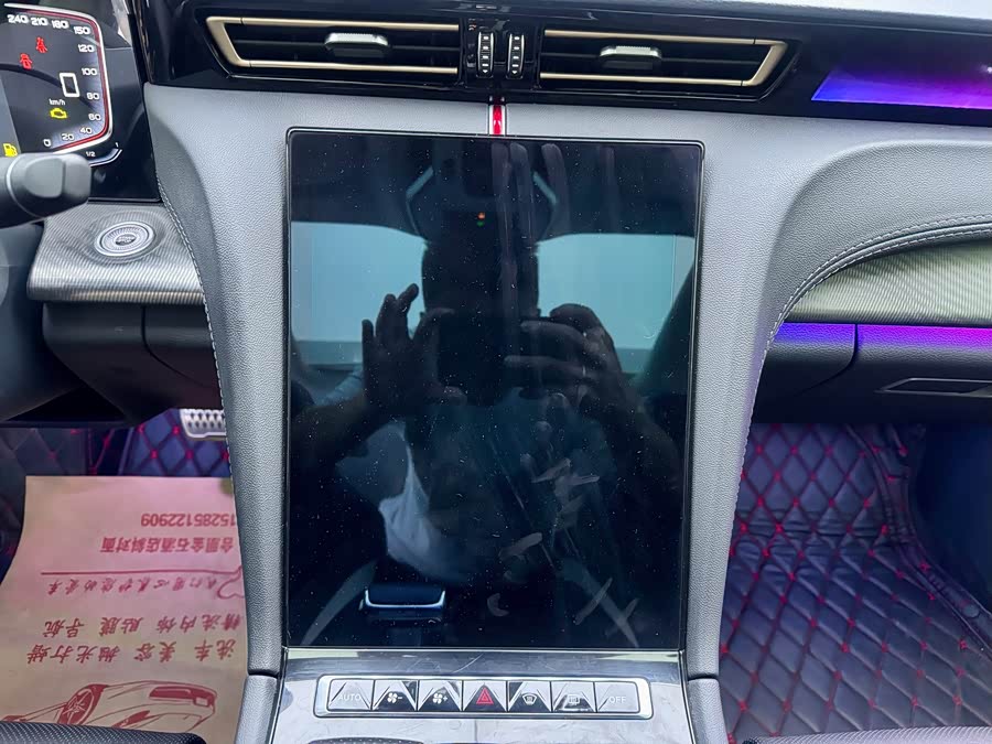 HongQi H6 2023 car image #13