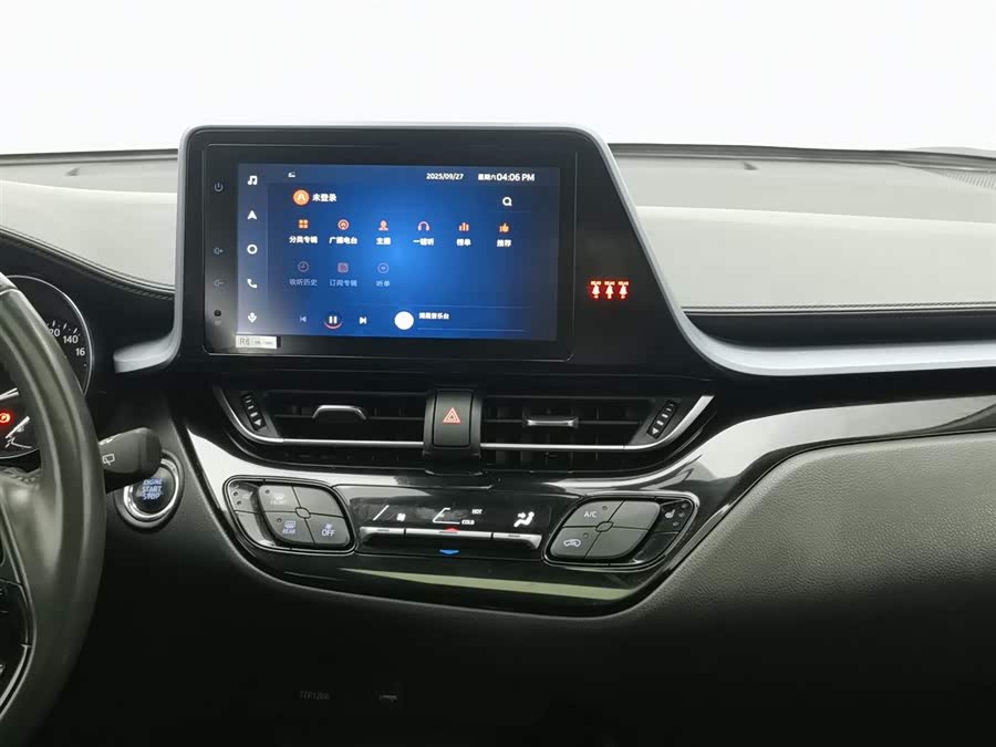 Toyota Izoa 2021 immagine di auto #13