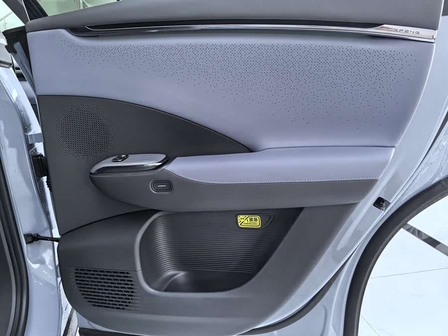 Xpeng G7 2025 صورة سيارة #13