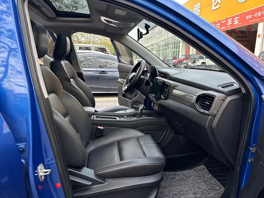 Chery Tiggo 5x 2019 car image #13