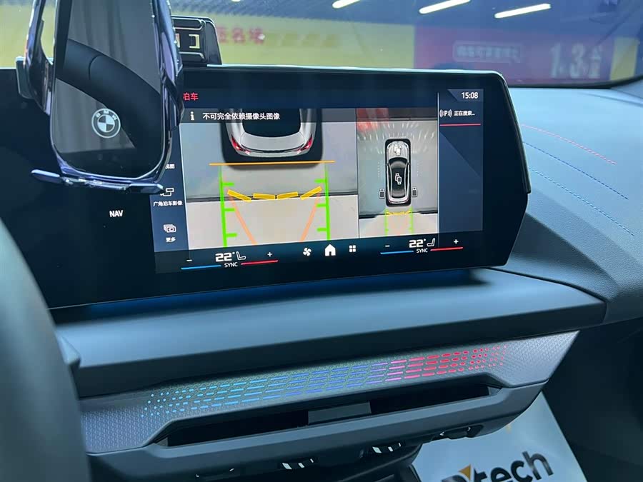 BMW M235L 2025 car image #13