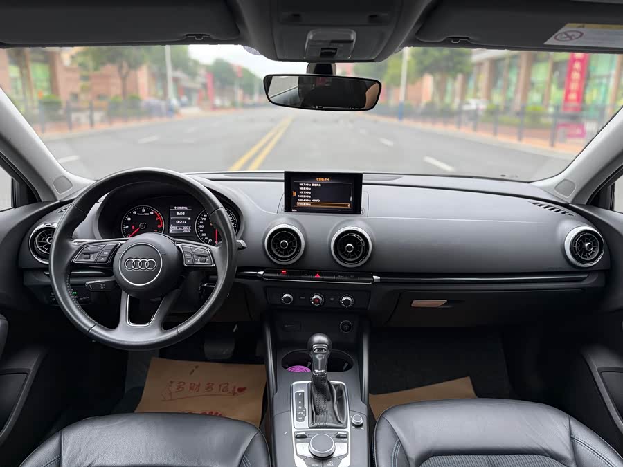 奥迪 奥迪A3 2021 汽车图片 #13