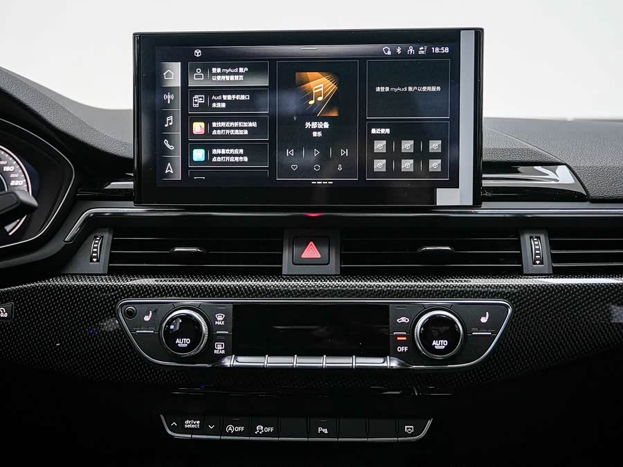 Audi S4 2023 صورة سيارة #13