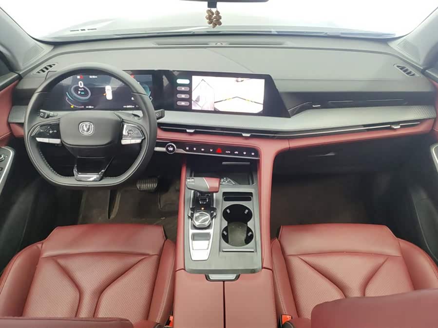 Changan CS75 Plus 2023 صورة سيارة #13