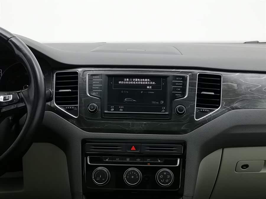 Volkswagen Golf Sportsvan 2016 car image #13