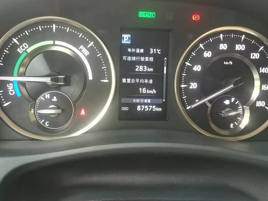 Toyota Alphard 2020 #13 Toyota Alphard 2020 car image #13