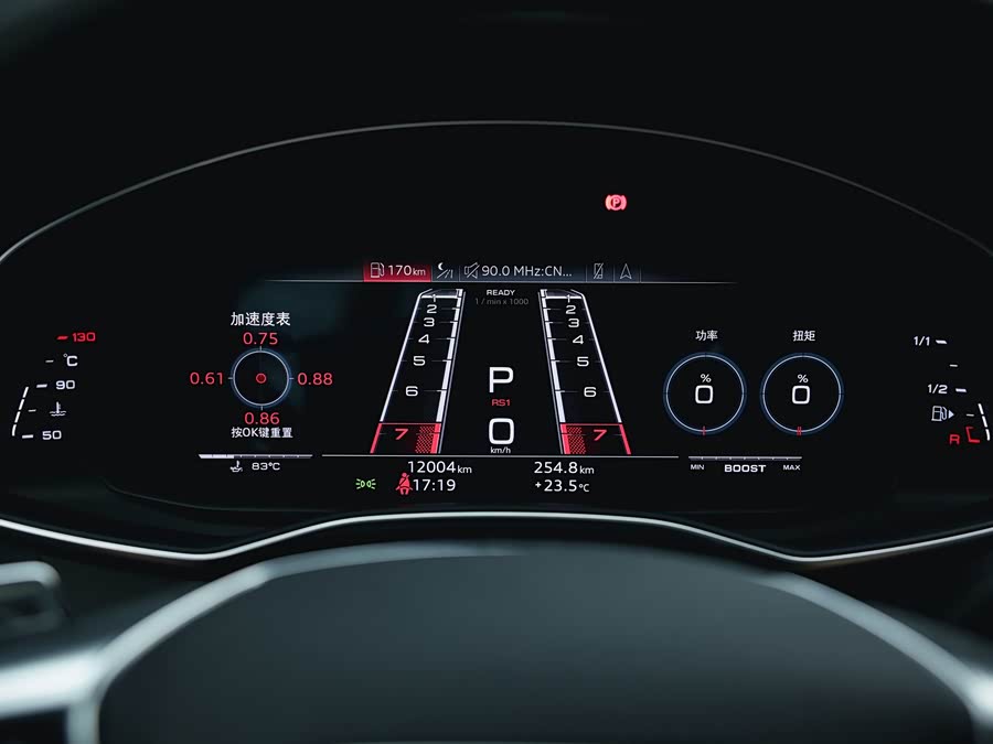 Audi RS 6 2021 car image #13