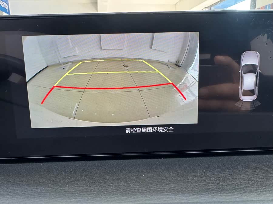 马自达 马自达3 2021 汽车图片 #13