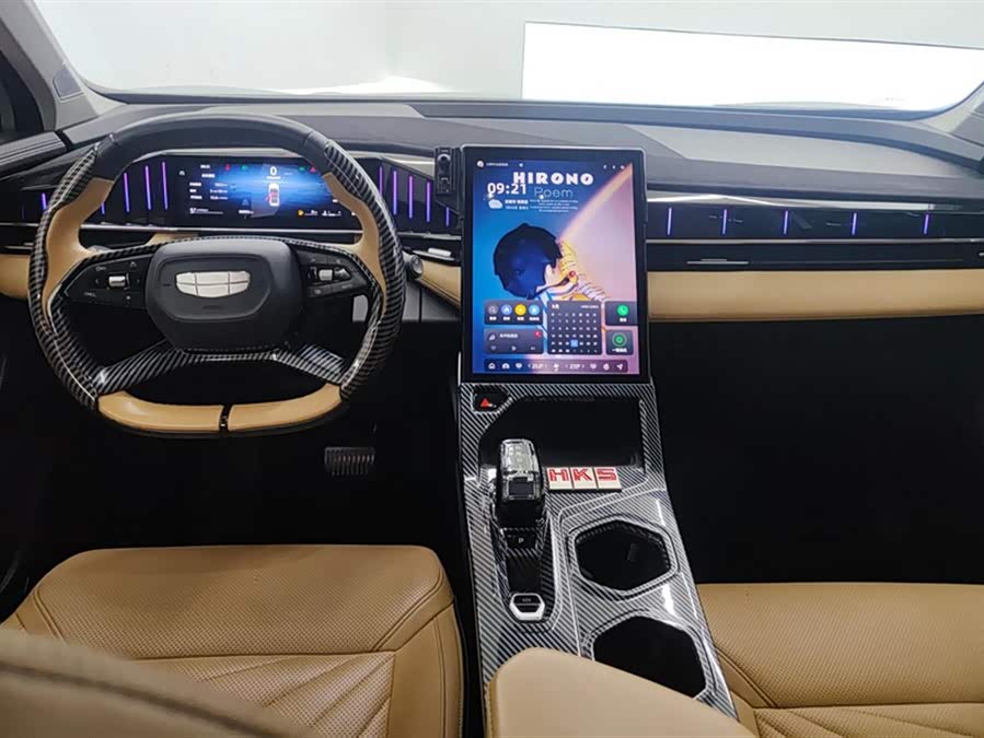 吉利汽车 博越L 2023 汽车图片 #13