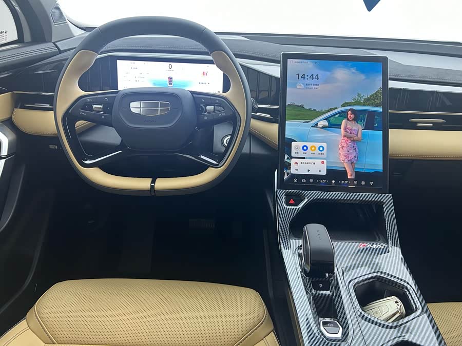 吉利汽车 博越L 2024 汽车图片 #13