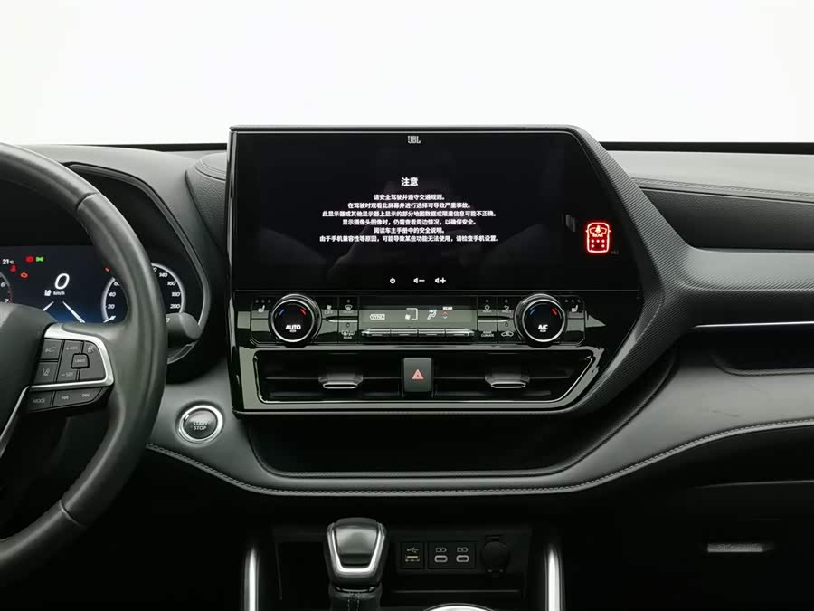 Toyota Crown Kluger 2023 car image #13