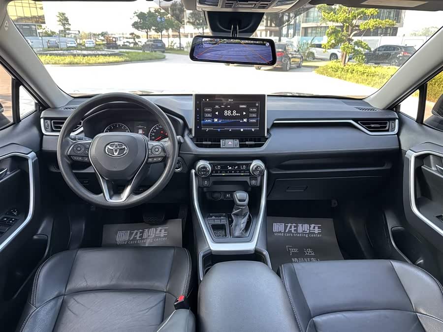 Kia Wildlander 2020 image de voiture #13