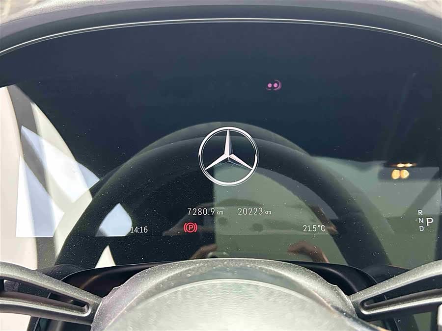 Mercedes-Benz EQS SUV 2024 car image #13